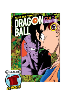 DRAGON BALL COLOR SAGA FREEZER 2