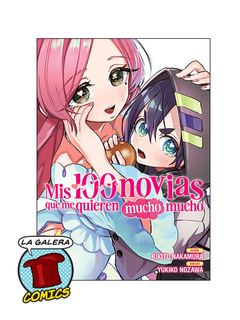 MIS 100 NOVIAS QUE ME QUIEREN MUCHO MUCHO 4 - comprar online