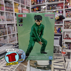 YUSUKE URAMESHI (DXF 30) - YUYU HAKUSHO - BANPRESTO ORIGINALES - comprar online