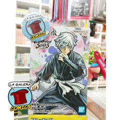 GABIMARU VIBRATION STAR - JIGOKURAKU - BANPRESTO ORIGINALES - comprar online