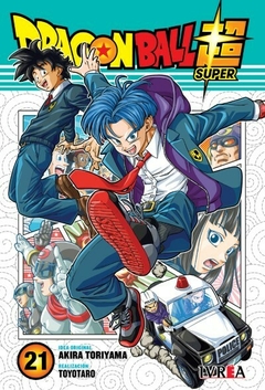DRAGONBALL SUPER #21 - comprar online