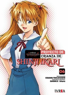 PROYECTO DE CRIANZA DE SHINJI IKARI -NEW EDITION-#6