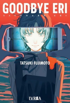 GOODBYE ERI - TOMO UNICO - comprar online