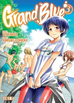 GRAND BLUE #3 - comprar online