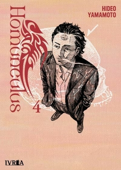 HOMUNCULUS #4