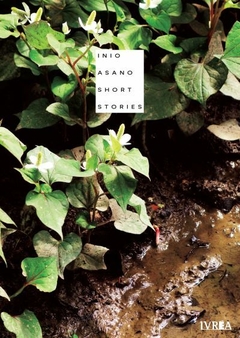INIO ASANO SHORT STORIES - TOMO UNICO - comprar online