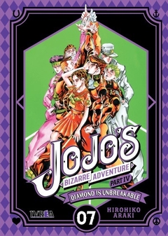 JOJOS BIZARRE ADVENTURE PART 4: DIAMOND IS UNBREAKABLE 7