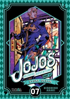 JOJO'S BIZARRE ADVENTURE STONE OCEAN #7 - comprar online