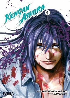KENGAN ASHURA #4