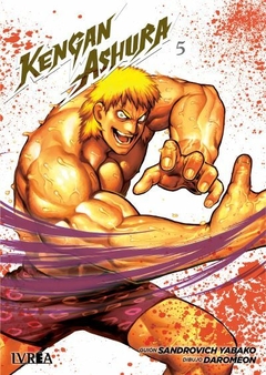 KENGAN ASHURA 5