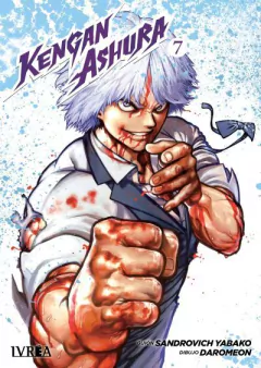 KENGAN ASHURA #7