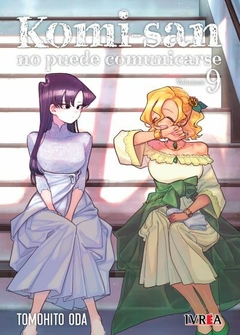 KOMI-SAN NO PUEDE COMUNICARSE #9 - comprar online