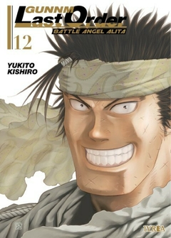GUNNM LAST ORDER #12 ULTIMO TOMO - comprar online