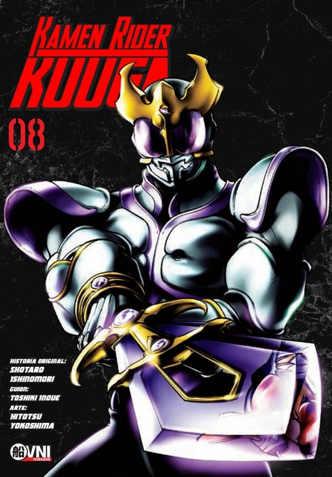 KAMEN RIDER KUUGA VOL. 8