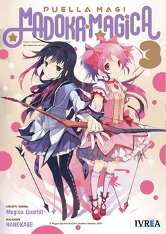 MADOKA MAGICA THE MOVIE REBELLION 3