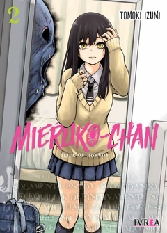 MIERUKO-CHAN 2 - comprar online