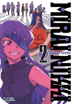 MIRAI NIKKI 2