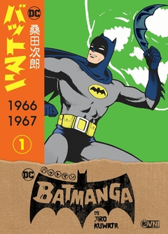 BATMANGA VOL. 1 - comprar online