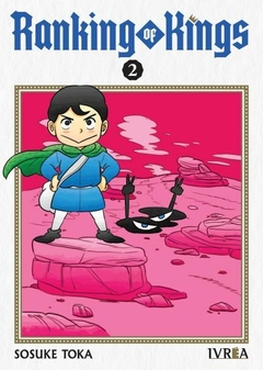 RANKING OF KINGS 2 - comprar online