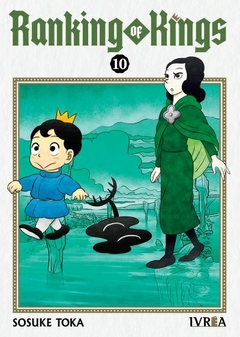 RANKING OF KINGS #10