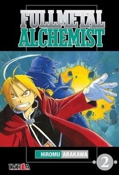 FULLMETAL ALCHEMIST 2