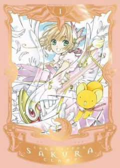 CARDCAPTOR SAKURA EDICION DELUXE 1
