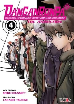 DANGANRONPA THE ANIMATION 4