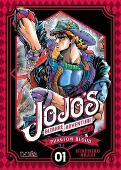 JOJOS BIZARRE ADVENTURE PART 1: PHANTOM BLOOD 1
