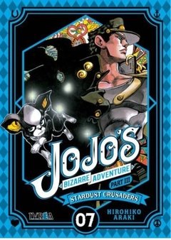 JOJOS BIZARRE ADVENTURE PART 3: STARDUST CRUSADERS 7