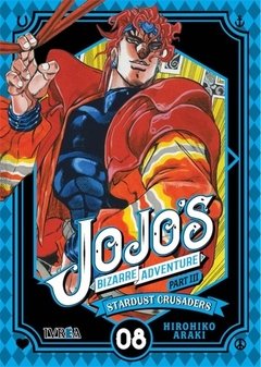 JOJOS BIZARRE ADVENTURE PART 3: STARDUST CRUSADERS 8