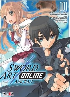 SWORD ART ONLINE AINCRAD 1
