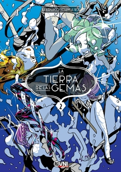 LA TIERRA DE LAS GEMAS VOL. 2 - comprar online