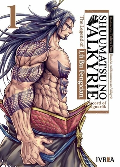 SHUUMATSU NO VALKYRIE: THE LEGEND OF LÜ BU FENGXIAN 1 - comprar online