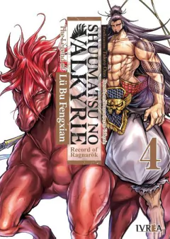 SHUUMATSU NO VALKYRIE: THE LEGEND OF LÜ BU FENGXIAN 4