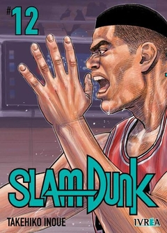 SLAM DUNK: NEW EDITION 12 - comprar online