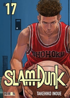 SLAM DUNK: NEW EDITION #17 - comprar online