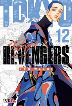 TOKYO REVENGERS #12 - comprar online