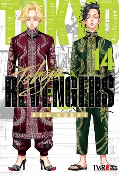 TOKYO REVENGERS 14 - comprar online