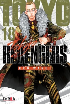 TOKYO REVENGERS #18