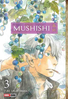 MUSHISHI 3