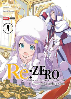 RE: ZERO CHAPTER THREE 4