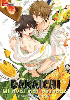 DAKAICHI 7 - comprar online
