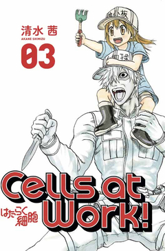 CELLS AT WORK! 3