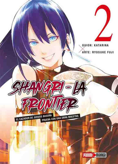 SHANGRI LA FRONTIER 2