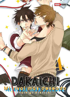 DAKAICHI 4