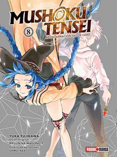 MUSHOKU TENSEI 8 - comprar online