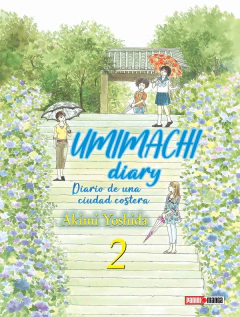 UMIMACHI DIARY 2
