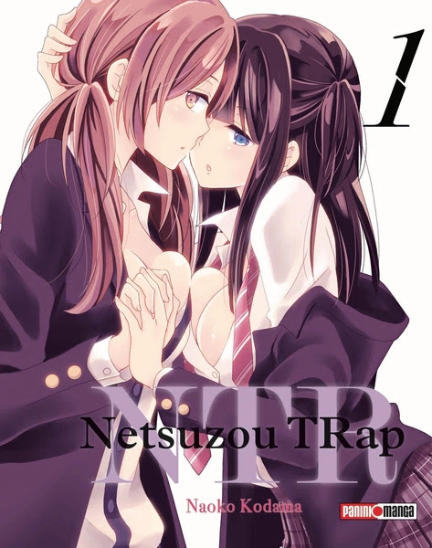NTR - NETSUZO TRAP 1