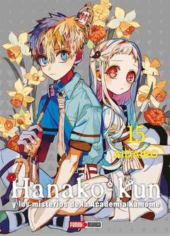 HANAKO KUN 15 - comprar online