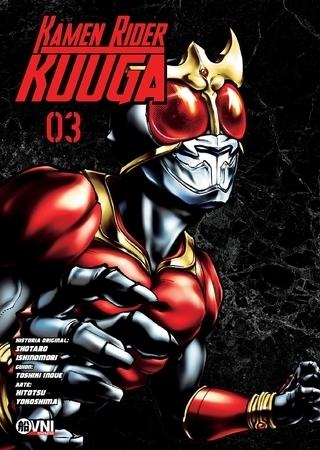 KAMEN RIDER KUUGA VOL. 3